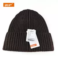 鸽护 针织帽 GH92QDK-均码 顶