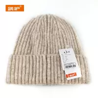 鸽护 针织帽 GH93QDK-均码 顶