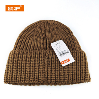 鸽护 针织帽 GH97QDK-均码 顶