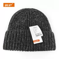 鸽护 针织帽 GH98QDK-均码 顶