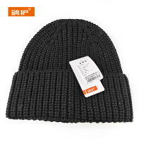 鸽护 针织帽 GH99QDK-均码 顶