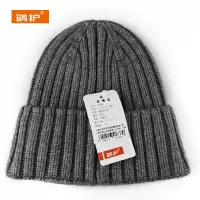 鸽护 针织帽 GH106QDK-均码 顶