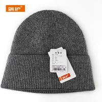 鸽护 针织帽 GH109QDK-均码 顶