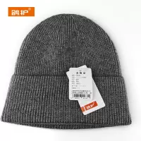 鸽护 针织帽 GH109QDK-均码 顶