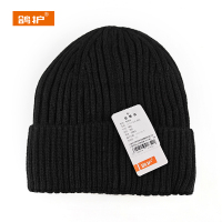 鸽护 毛线帽 GH125QDK-均码 顶