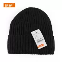鸽护 毛线帽 GH125QDK-均码 顶