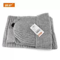 鸽护 帽子三件套 GH129QDK-均码 套