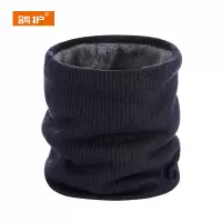 鸽护 脖套 GH134QDK-均码 个