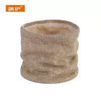 鸽护 脖套 GH135QDK-均码 个