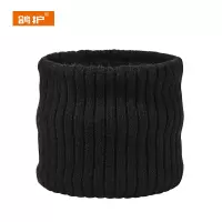 鸽护 围脖 GH138QDK-纯黑色 个