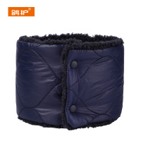 鸽护 脖套 GH144QDK-藏青色 个