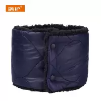 鸽护 脖套 GH144QDK-藏青色 个