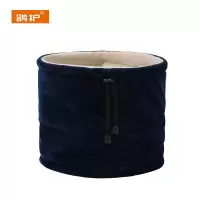 鸽护 脖套 GH147QDK-藏青色 个