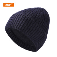 鸽护 毛线帽 GH172QDK-藏青色 顶