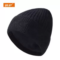 鸽护 毛线帽 GH177QDK-藏青色 顶