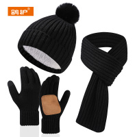 鸽护 帽子三件套 GH184QDK-黑色 套