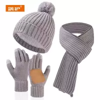 鸽护 帽子三件套 GH186QDK-浅灰色 套