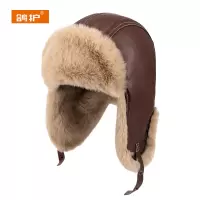 鸽护 雷锋帽 GH189QDK-红棕色 顶