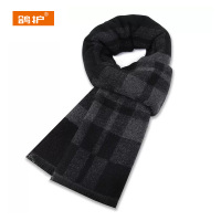 鸽护 羊毛围巾 GH200QDK-3 条