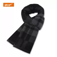 鸽护 羊毛围巾 GH200QDK-3 条