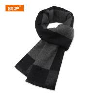 鸽护 羊毛围巾 GH202QDK-7 条