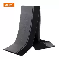 鸽护 羊毛围巾 GH210QDK-14 条