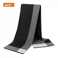 鸽护 羊毛围巾 GH211QDK-15 条