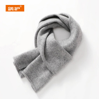 鸽护 围巾 GH221QDK-山羊绒 条