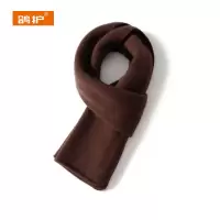 鸽护 围巾 GH223QDK-山羊绒 条