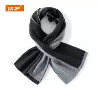 鸽护 围巾 GH226QDK-羊绒 条