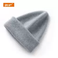 鸽护 针织帽 GH229QDK-羊绒 顶