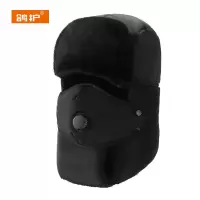 鸽护 雷锋帽 GH424QDK-04 顶