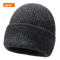 鸽护 针织帽 GH430QDK-10 顶