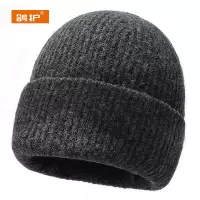 鸽护 针织帽 GH430QDK-10 顶