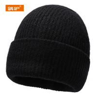 鸽护 针织帽 GH432QDK-12 顶