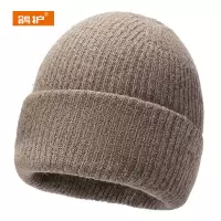 鸽护 针织帽 GH433QDK-13 顶