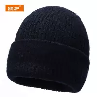 鸽护 针织帽 GH434QDK-14 顶