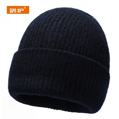 鸽护 针织帽 GH434QDK-14 顶