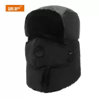 鸽护 雷锋帽 GH437QDK-17 顶