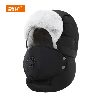 鸽护 雷锋帽 GH440QDK-20 顶