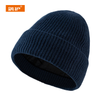 鸽护 针织帽 GH443QDK-23 顶