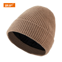 鸽护 针织帽 GH444QDK-24 顶