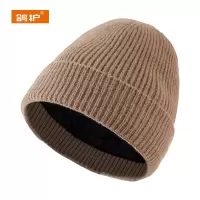 鸽护 针织帽 GH444QDK-24 顶