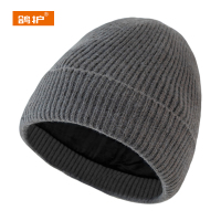 鸽护 针织帽 GH446QDK-26 顶