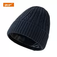 鸽护 针织帽 GH448QDK-28 顶