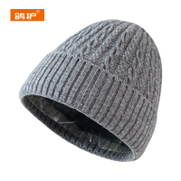 鸽护 针织帽 GH451QDK-31 顶