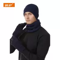 鸽护 帽子三件套 GH454QDK-34 套