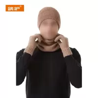 鸽护 帽子三件套 GH459QDK-39 套