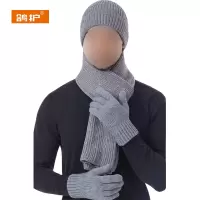 鸽护 保暖套装 GH469QDK-49 套