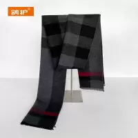 鸽护 围巾 GH475QDK-55 条